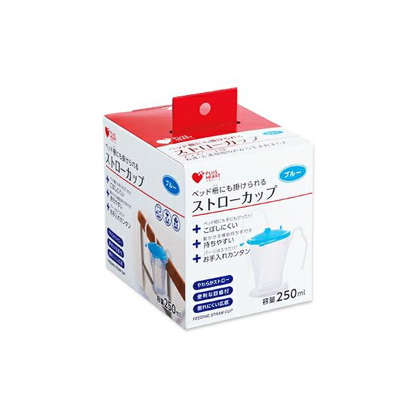 他サイト： ＰＨ　ストローカップ　ブルー　０００７４９６２　１個の商品画像