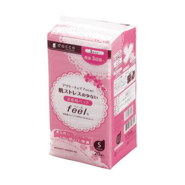 kenjoy_4971032836164