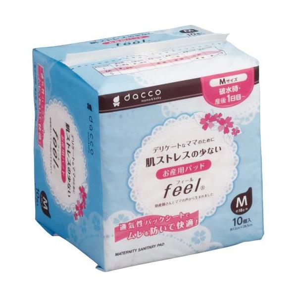 kenjoy_4971032836171