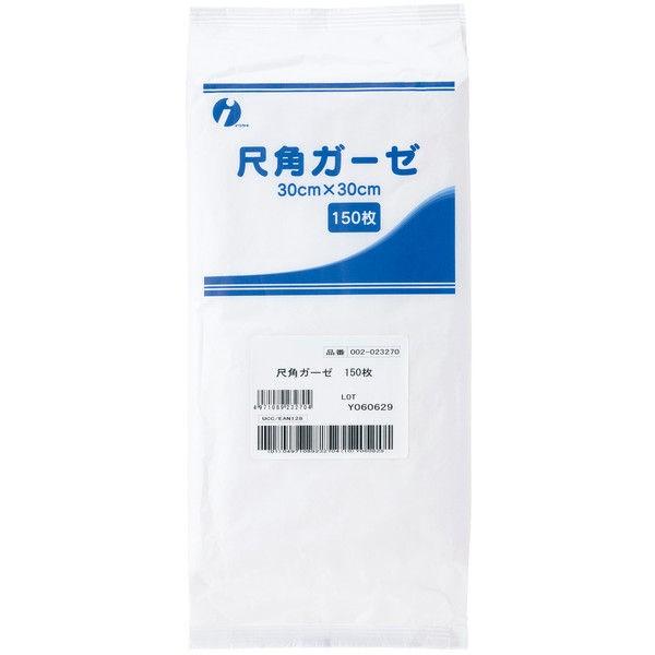 ☺︎様ご確認用 槌屋ヤック株式会社