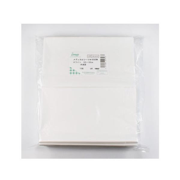 fBJV[c@POPWsv@@OOS|SOVXV@PO×10Zbg