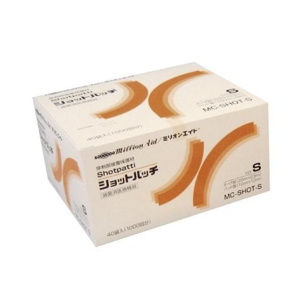 Vbgpb`@r@QO×QR^PO×PO@QR|RWSP|OO@25×40