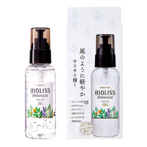 サロンスタイルビオリス ボタニカル ヘアオイル 80ml ケンコージョイ 通販 Paypayモール