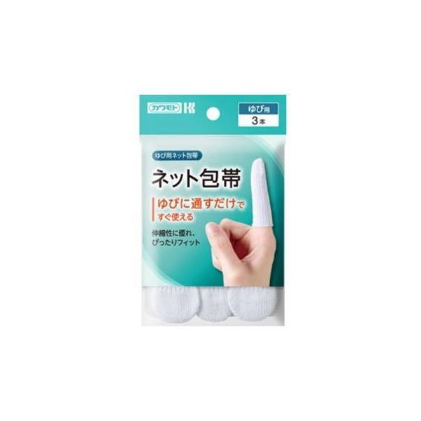 発売元、製造元、輸入元又は販売元：川本産業　※本商品は返品不可品となります。