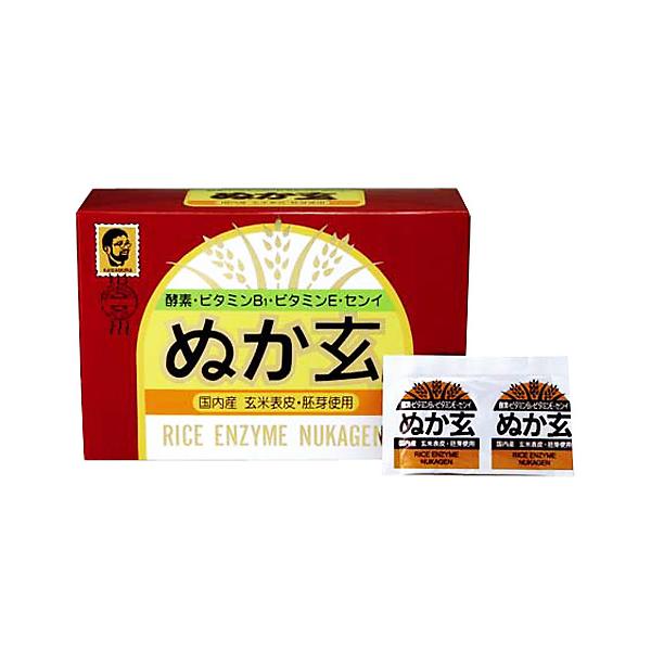 kenjoy_4973044090732 kenjoy_4973044090732