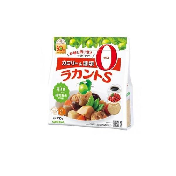 ジョルノさん専用爆丸 冥ラスヴォス 720G 冥ラスヴォス MADE LASTBOSS