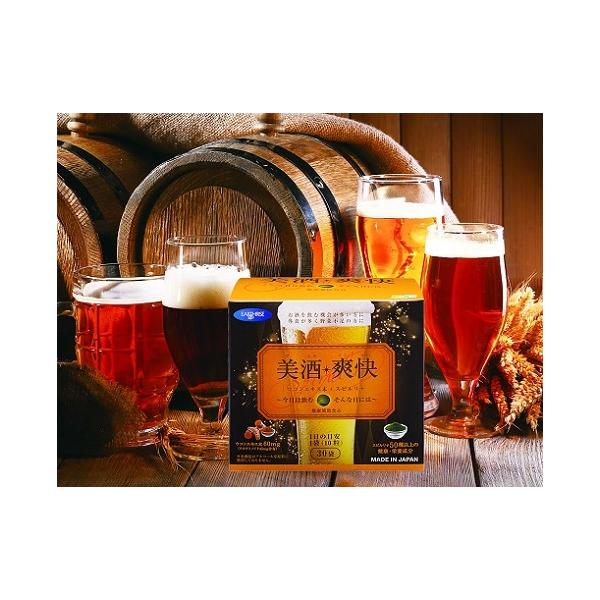 発売元、製造元、輸入元又は販売元：ＤＩＣライフテック