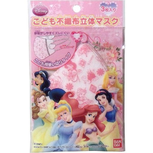 fBYj[@sDz@̃}XN@vZX@3