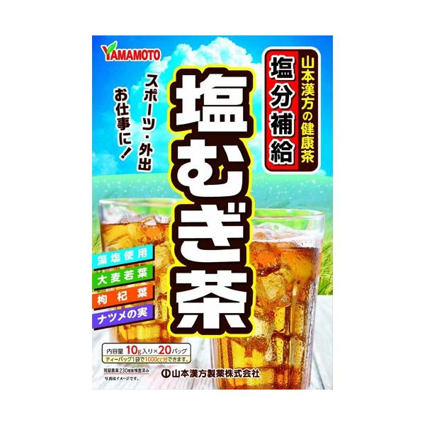 R{@ނ 10g×20@MǑ΍@MǗ\h@