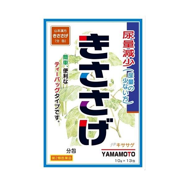 kenjoy_4979654027960