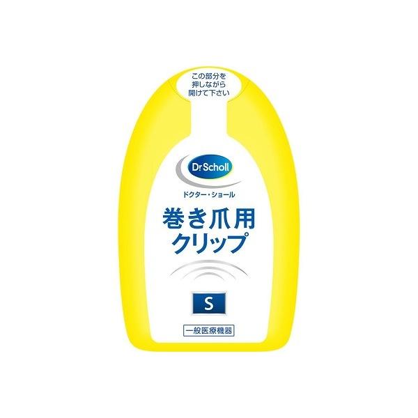 巻き爪用クリップの通販・価格比較 - 価格.com 巻き爪用クリップの通販・価格比較 - 価格.com