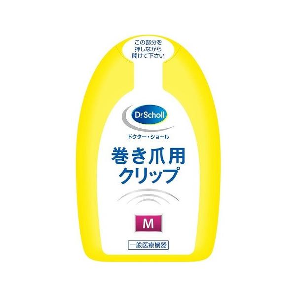 hN^[V[ܗpNbv 23]6149]01@M@P