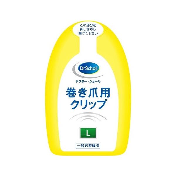 hN^[V[ܗpNbv 23]6149]02@L@P