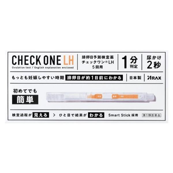 発売元、製造元、輸入元又は販売元：アラクス