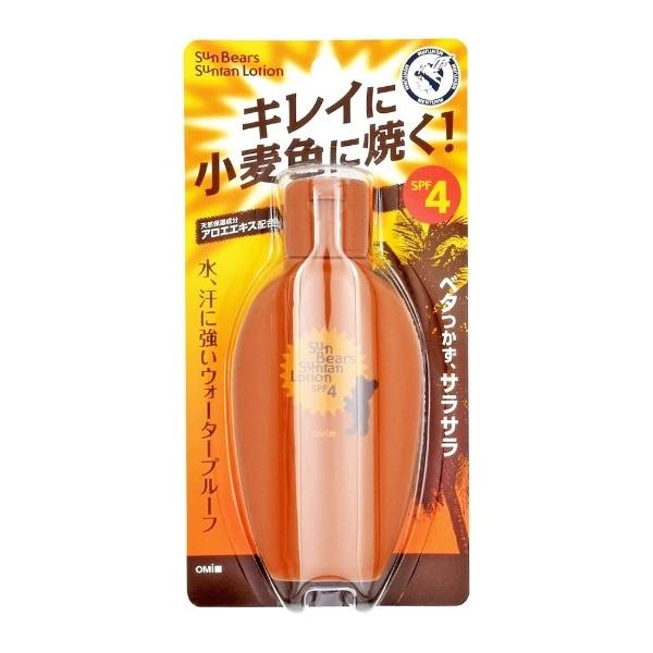 〇メンターム サンタンローション 100ml : ケンコージョイ - 通販
