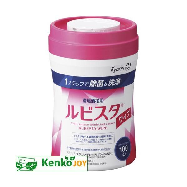 発売元、製造元、輸入元又は販売元：キョーリン メディカルサプライ　※本商品は返品不可品となります。