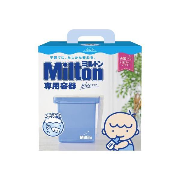 発売元、製造元、輸入元又は販売元：杏林製薬