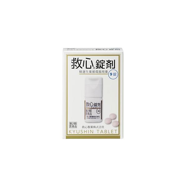 発売元、製造元、輸入元又は販売元：救心製薬　※本商品は返品不可品となります。