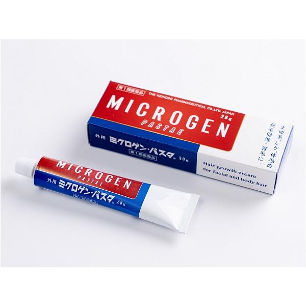 発売元、製造元、輸入元又は販売元：啓芳堂製薬