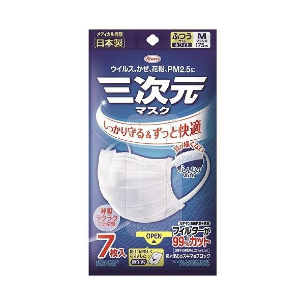 O}XN@ӂ@lTCY@zCg@7