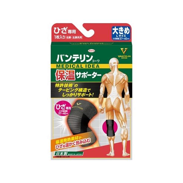 oe@ۉT|[^[Ђp傫߃TCY 1