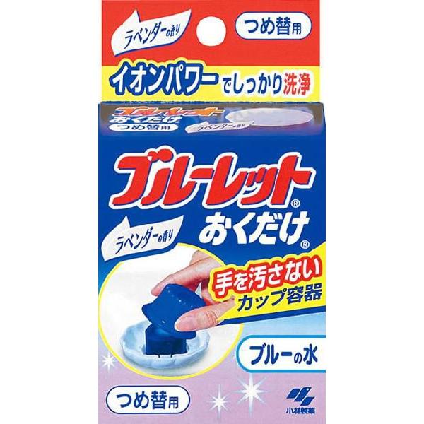 ブルーレット おくだけ ラベンダー つめかえ用 25g ケンコージョイ 通販 Paypayモール