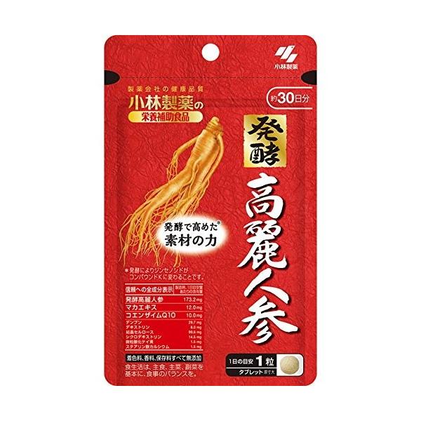 発売元、製造元、輸入元又は販売元：小林製薬　※本商品は返品不可品となります。