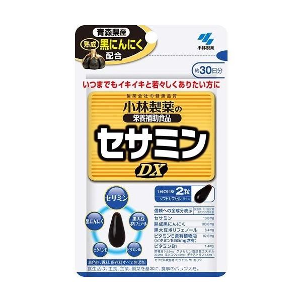 発売元、製造元、輸入元又は販売元：小林製薬　※本商品は返品不可品となります。
