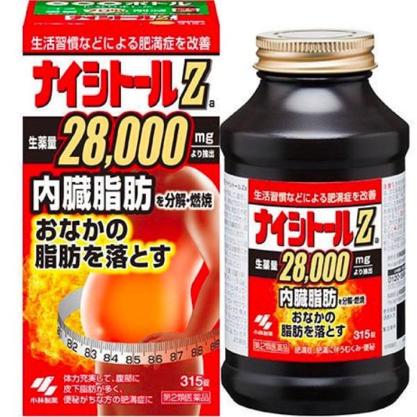 小林製薬 - Nake 小林製薬 【第2類医薬品】ナイシトールZa 315錠【セルフ