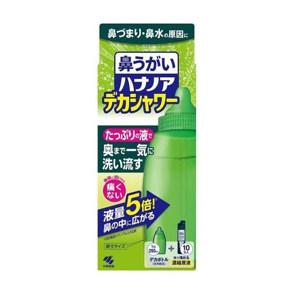 発売元、製造元、輸入元又は販売元：小林製薬　※本商品は返品不可品となります。