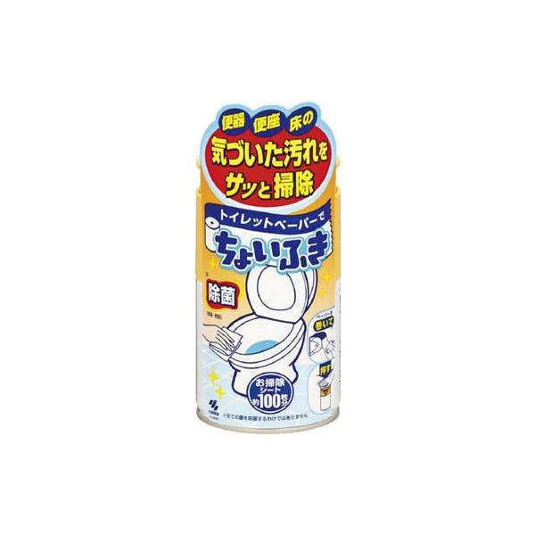 gCbgy[p[ł傢ӂ@120ml