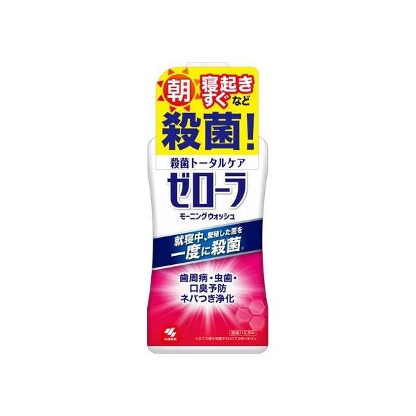 発売元、製造元、輸入元又は販売元：小林製薬　※本商品は返品不可品となります。