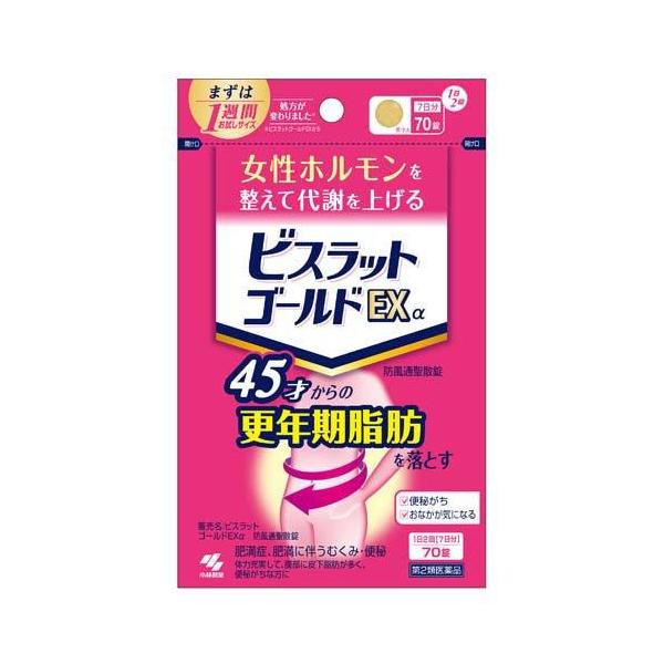 発売元、製造元、輸入元又は販売元：小林製薬