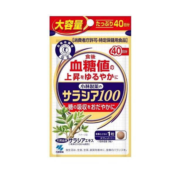発売元、製造元、輸入元又は販売元：小林製薬
