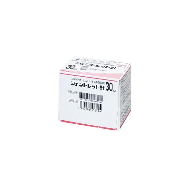 専用出品30 61IeELuB6rL._AC_UL210_SR210,
