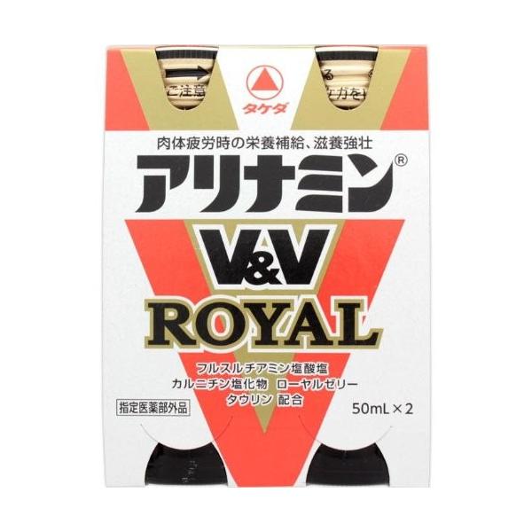 ≪送料無料≫アリナミンV&Vロイヤル 50ml×2本×25パック :4987123701198:ケンコージョイ 通販 アリナミン製薬 アリナミンV&Vロイヤル 50ml瓶×50本入| 送料無料 栄養補給 栄養ドリンク