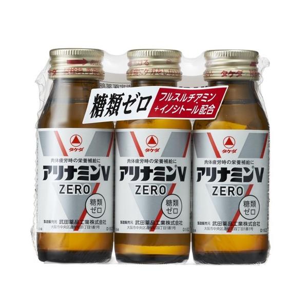 �ᑗ��������A���i�~���u�[�� 50mL×3B×10