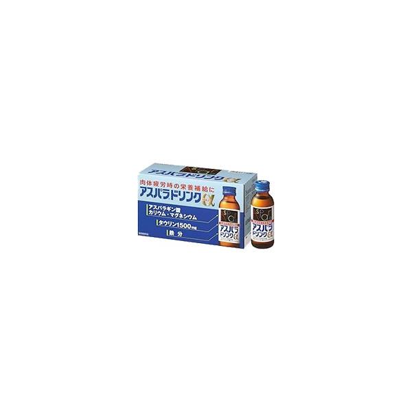 【医薬部外品】アスパラドリンク　アルファ 100ml×50本