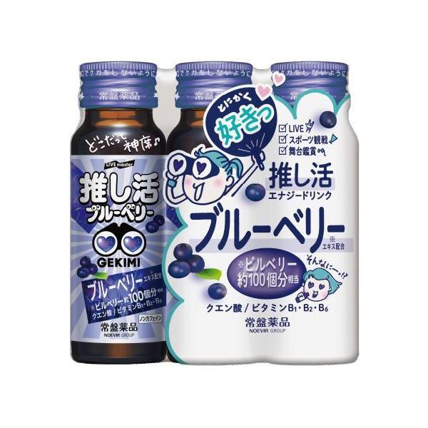 kenjoy_4987156815411