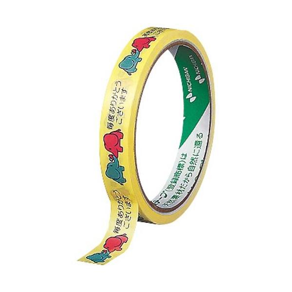 ストアテープ　ＳＴ−Ｄ（ゾウ）　１５ｍｍ×２５ｍ　10巻セット