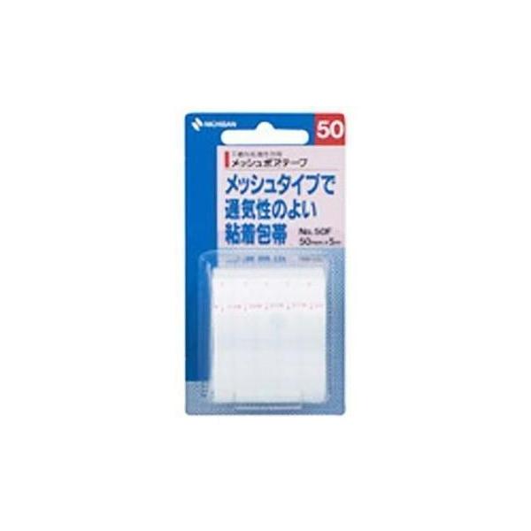 ���b�V���|�A�e�[�v NO.50F