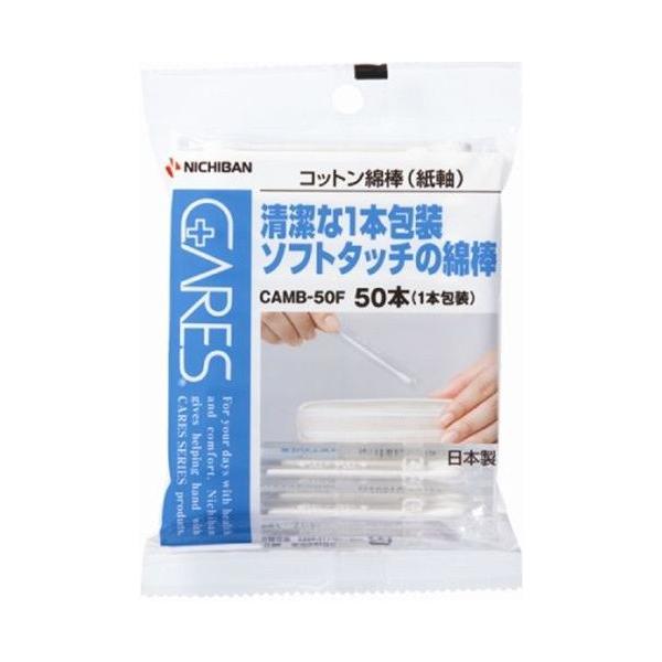 PA[Y@RbgȖ_ij@CAMB-50F@