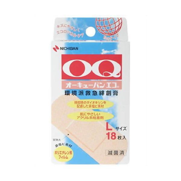 �I�[�L���[�o���@�G�R�@OQE18L�@L�T�C�Y�@18��