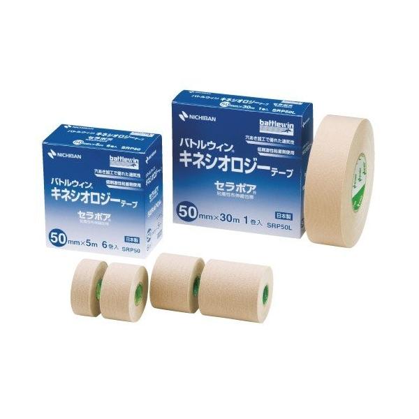 ogEB LlVIW[e[v@Z|A@TOmm×ROm@rqoTOk@P