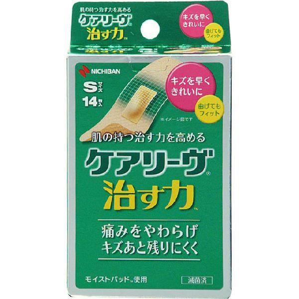 PA[@́@CN14S@STCY@14