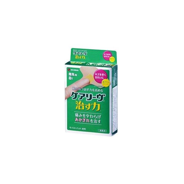 PA[@́@CN8T@T^TCYiwpj@8