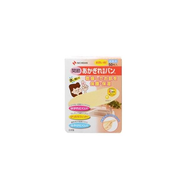 یo@֐ߗp@`faTOjm 50