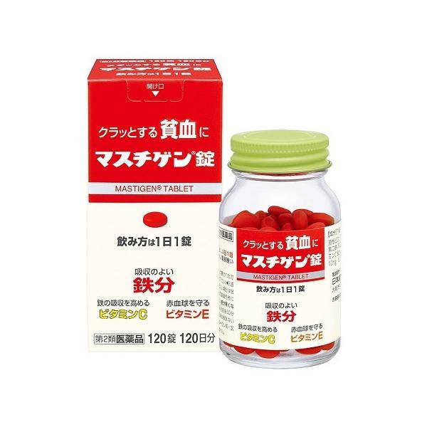 発売元、製造元、輸入元又は販売元：日本臓器製薬　※本商品は返品不可品となります。