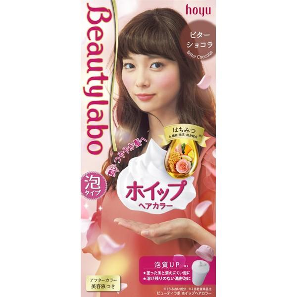 ビューティラボ ホイップヘアカラー ビターショコラ ケンコージョイ 通販 Paypayモール