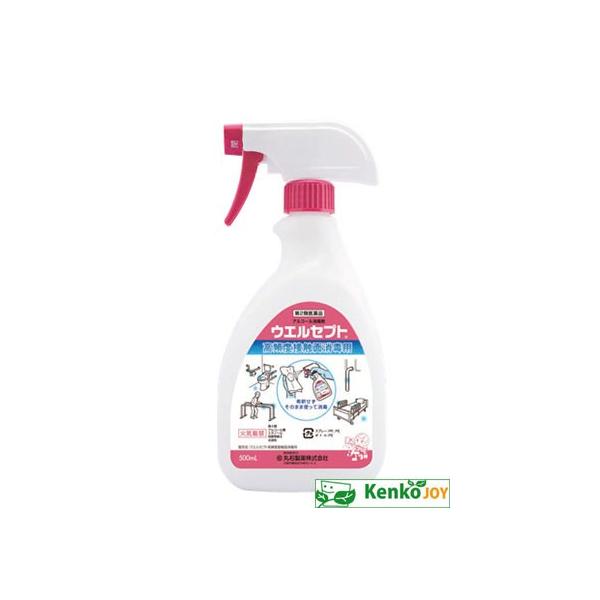 ☆【第2類医薬品】ウエルセプト高頻度接触面消毒用 500ml : ケンコー